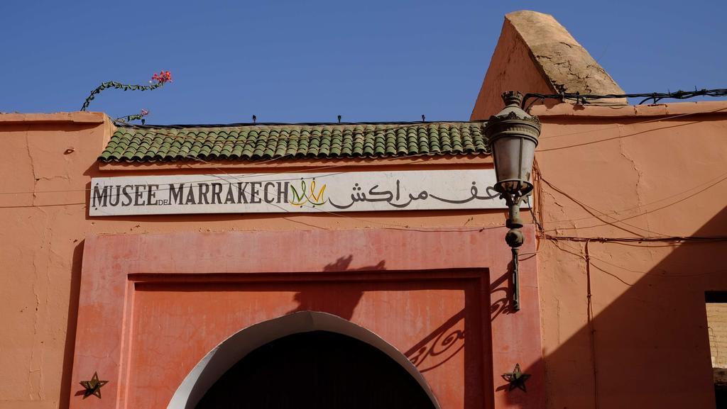 Riad Assouel Marrakesh Exterior photo